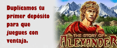 Referí a un Amigo promotion